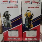 کارواش 220 بار زیکو مدل ZK-ECW-3500