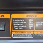 موتور برق 3 کیلو وات استارتی ایمر LT3900 EB